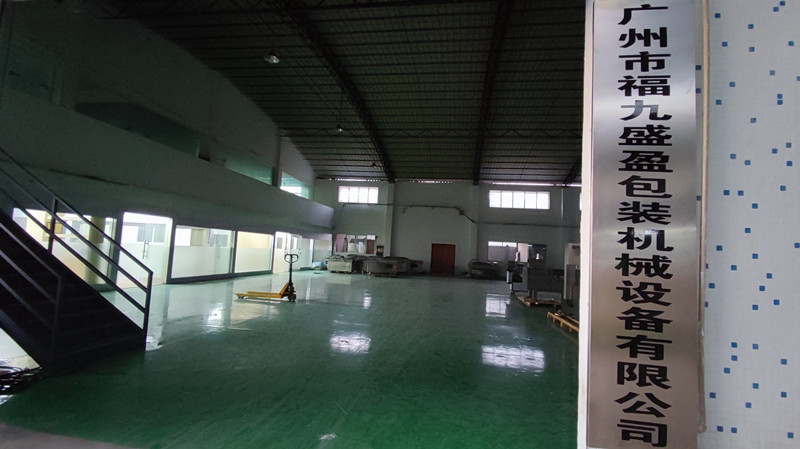 中（zhōng）國製造 名譽海外